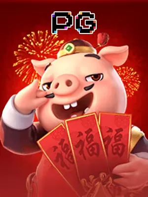 Trò chơi Piggy Gold